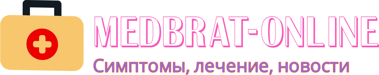 medbrat-online.ru